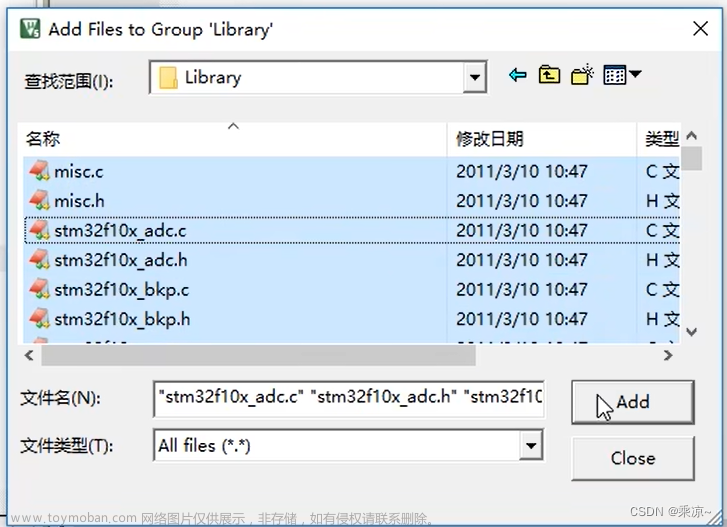 STM32单片机（二）STM32环境搭建