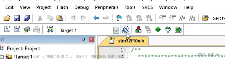 STM32单片机（二）STM32环境搭建