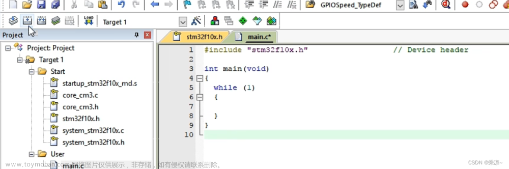 STM32单片机（二）STM32环境搭建