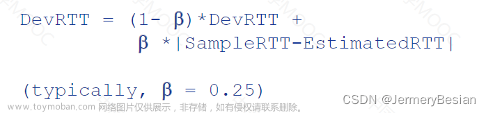 哈工大计算机网络传输层协议详解之：TCP协议