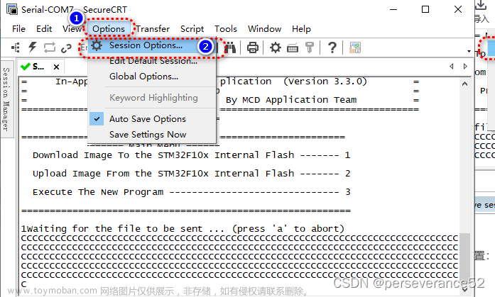 使用STM32F103的串口实现IAP程序升级功能