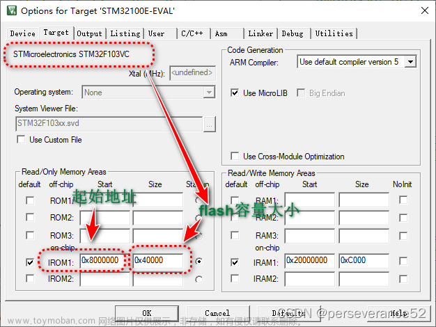 使用STM32F103的串口实现IAP程序升级功能