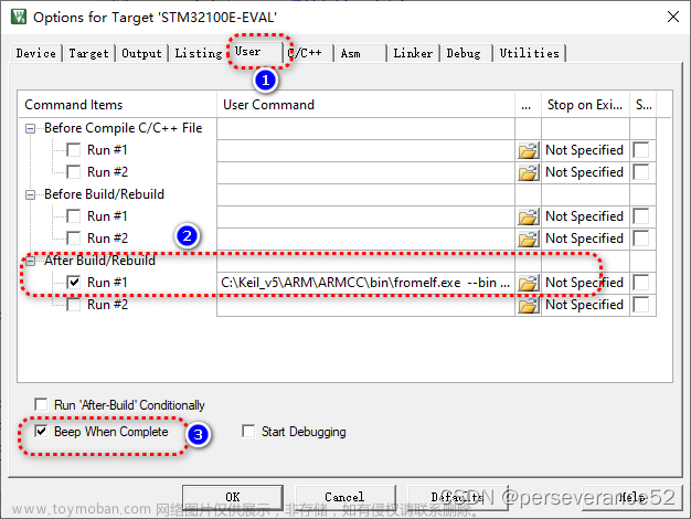 使用STM32F103的串口实现IAP程序升级功能