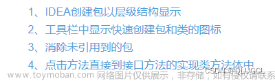全棧開(kāi)發(fā)實(shí)戰(zhàn)那些事
