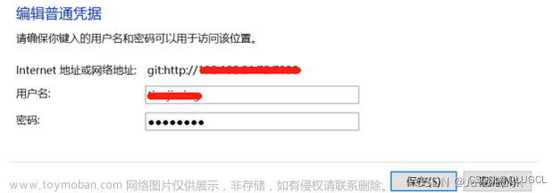 全棧開(kāi)發(fā)實(shí)戰(zhàn)那些事