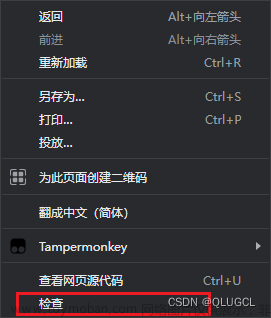全棧開(kāi)發(fā)實(shí)戰(zhàn)那些事