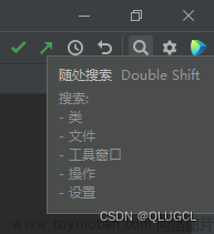 全棧開(kāi)發(fā)實(shí)戰(zhàn)那些事