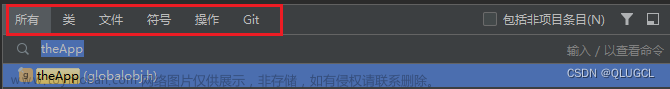 全棧開(kāi)發(fā)實(shí)戰(zhàn)那些事