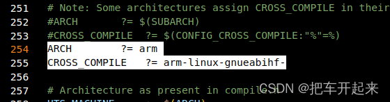 Linux 内核移植