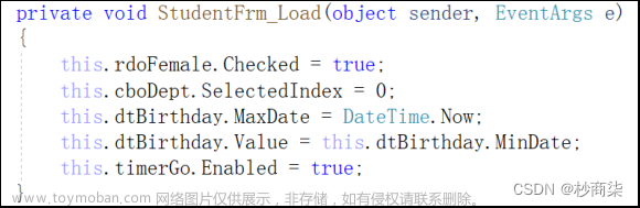 C#程序设计——Windows应用程序开发，1、初步掌握Windows应用程序的设计方法。2、掌握常用窗体控件的使用方法。