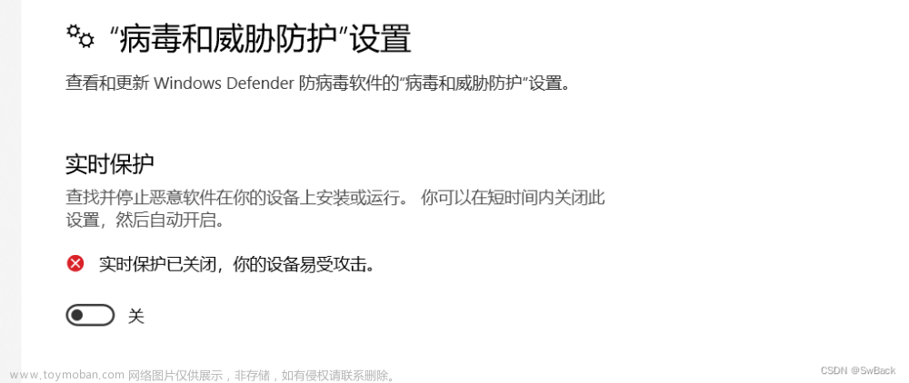DOS下操作注册表