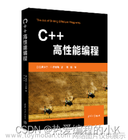【②MySQL 】：測試數(shù)據(jù)準(zhǔn)備、SQL語句規(guī)范與基本操作