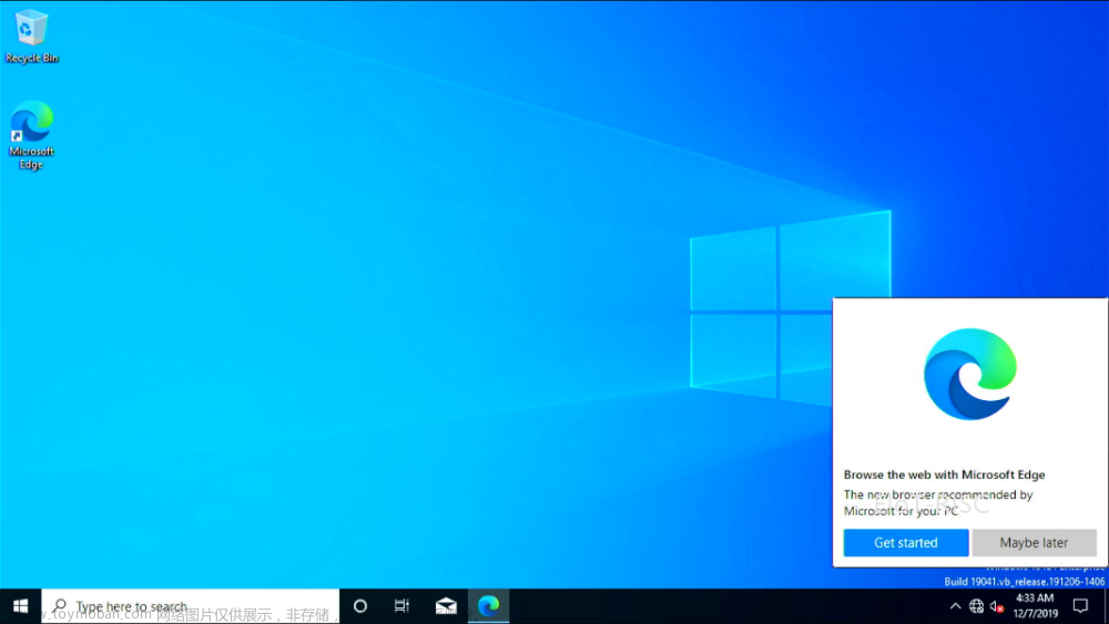 安装ARM版Windows 10教程：Arm单板RSB-3720上安装Windows 10 IoT企业版