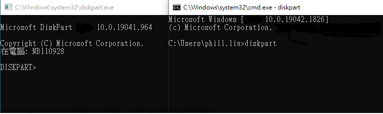 安装ARM版Windows 10教程：Arm单板RSB-3720上安装Windows 10 IoT企业版