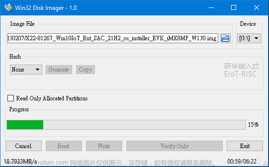 安装ARM版Windows 10教程：Arm单板RSB-3720上安装Windows 10 IoT企业版