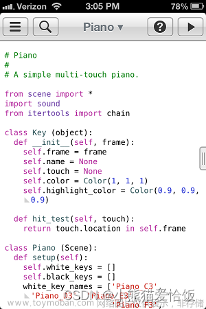 平板电脑也可以学python吗？10 个Python 编辑器，，让编程更贴近生活~