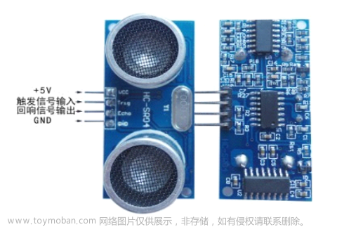 基于STM32F407实现超声波测距（SR04）