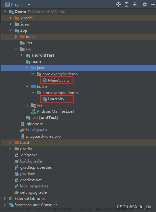 Android实战基础 - Java、Kotlin 代码互转