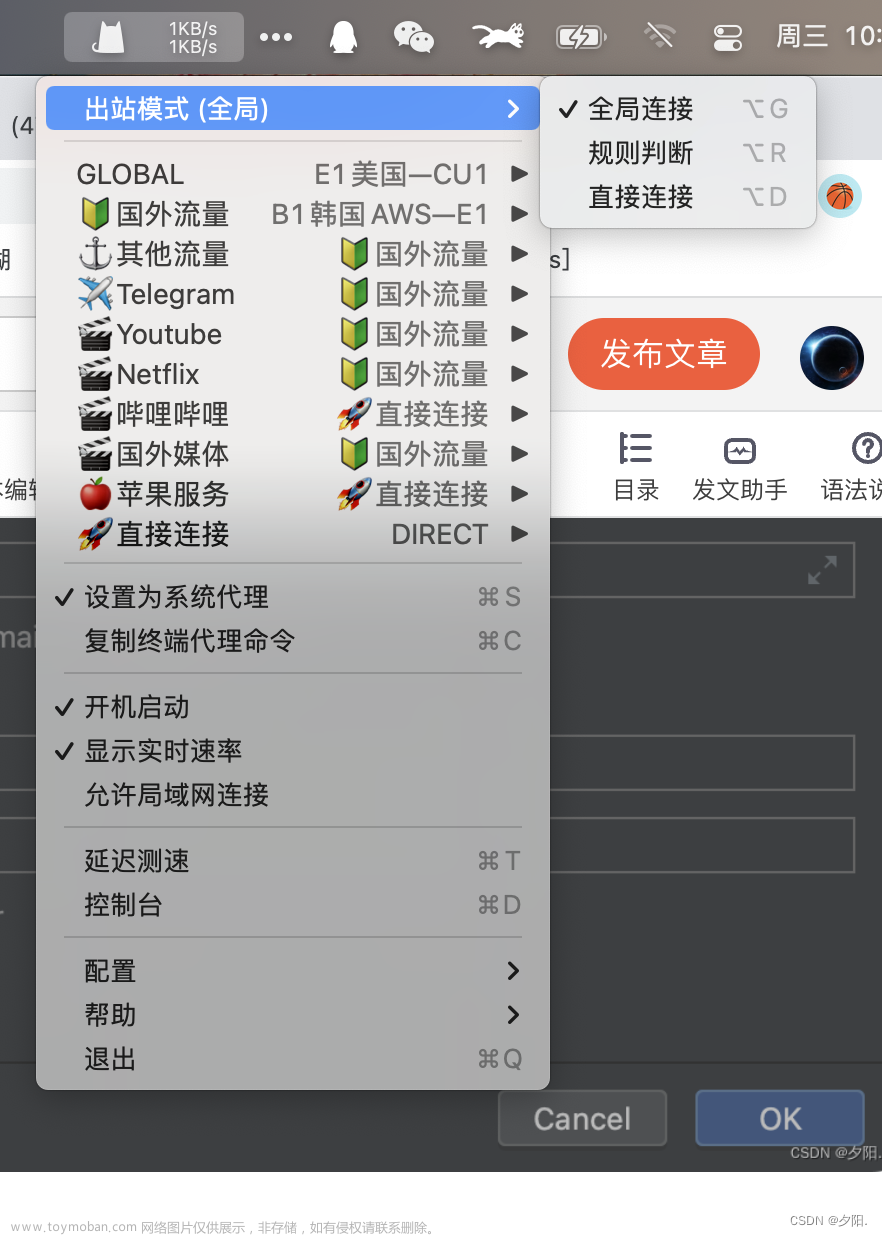 idea更新copilot后无法使用解决方案