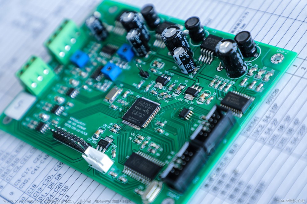 【STM32】基础知识 第一课 单片机简介