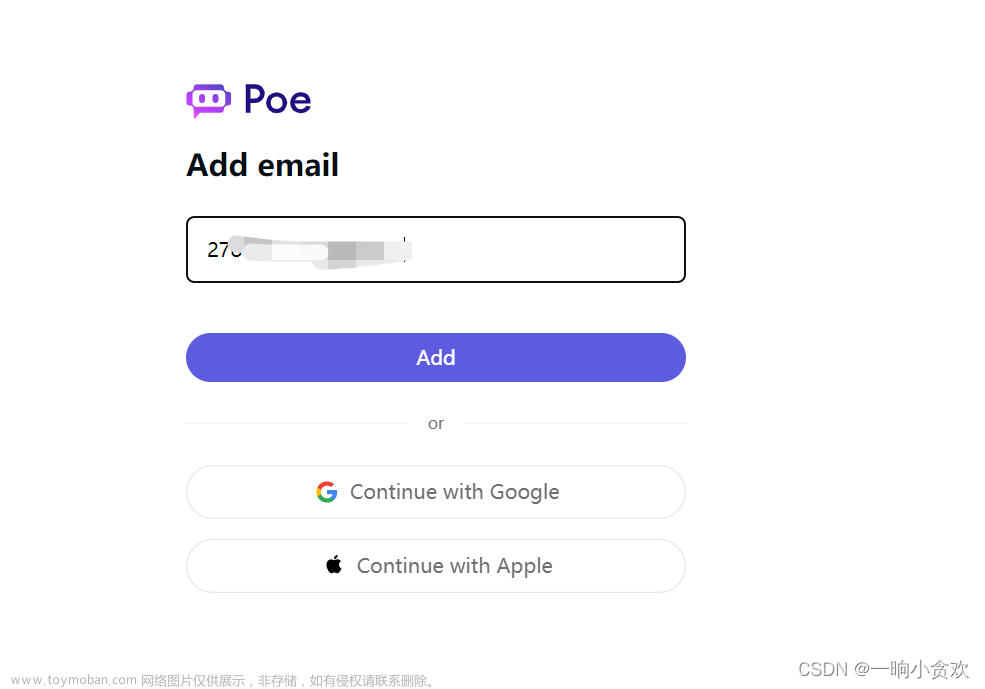 ChatGP4 的体验 一站式 AI工具箱 -—Poe（使用教程）