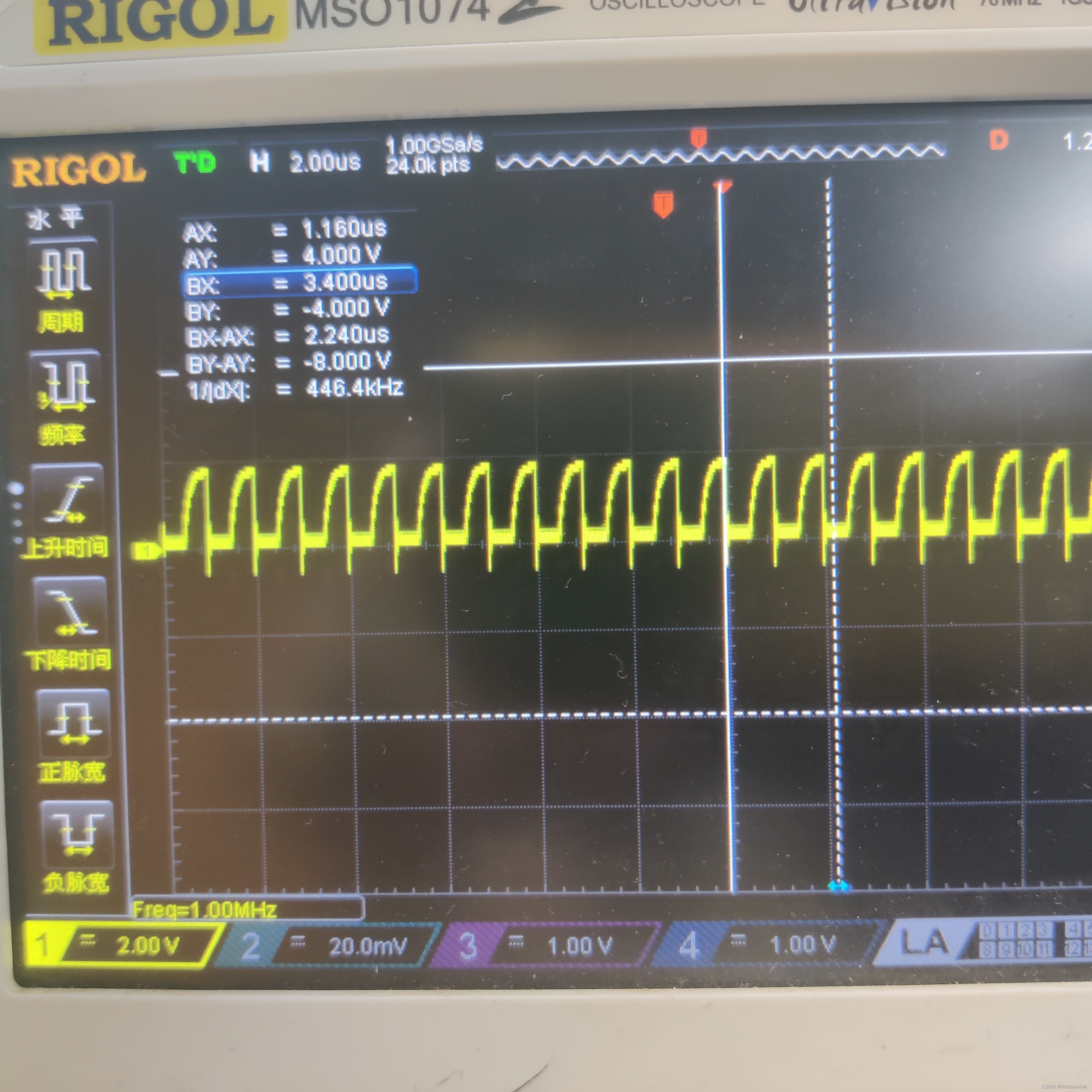 【STM32】软件I2C控制频率