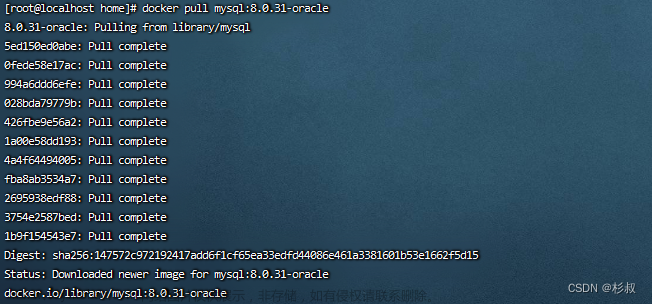 docker: error pulling image configuration: Get https://production.cloudflare.docker.com