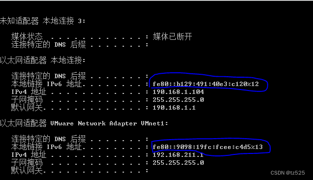 校园网免认证利用IPV6轻松绕过校园WiFi网关