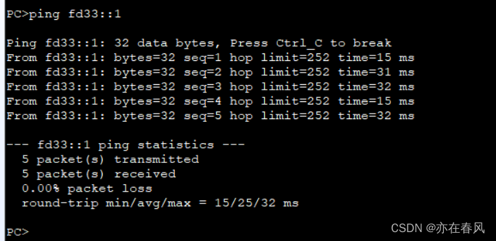 IPv6学习——OSPFv3配置 ensp