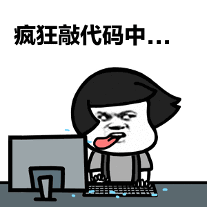 vue+element ui實現(xiàn)好看的登錄界面