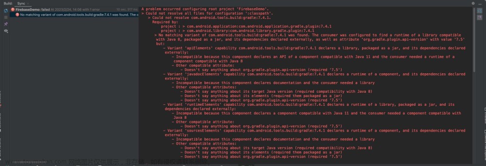 解決Build failed:Could not resolve com.android.tools.build:gradle:XXX