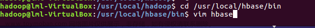 hbase配置及解决错误: 找不到或无法加载主类 org.apache.hadoop.hbase.util.GetJavaProperty