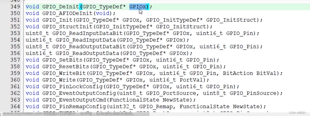 STM32单片机（三）第二节：GPIO输出练习3（蜂鸣器）