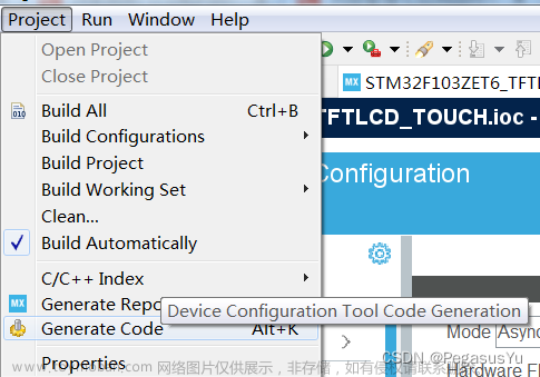 STM32 驱动4.3寸TFT LCD 触摸屏