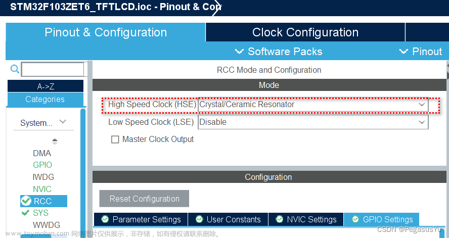 STM32 驱动4.3寸TFT LCD 触摸屏