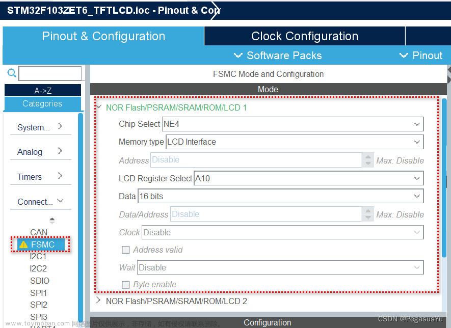 STM32 驱动4.3寸TFT LCD 触摸屏