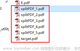 java中pdfbox处理pdf常用方法(读取、写入、合并、拆分、写文字、写图片)