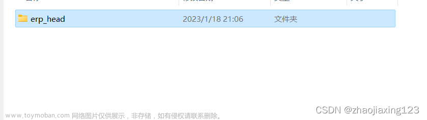 git拉取分支的方法？