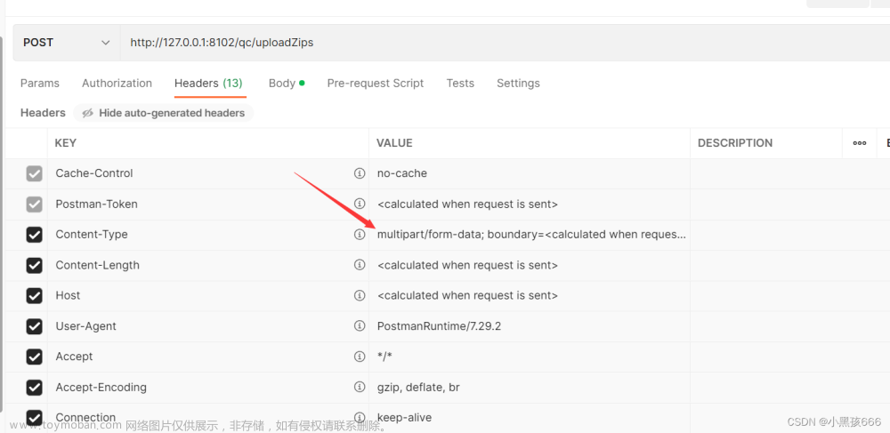 postman错误提示“Current request is not a multipart request”