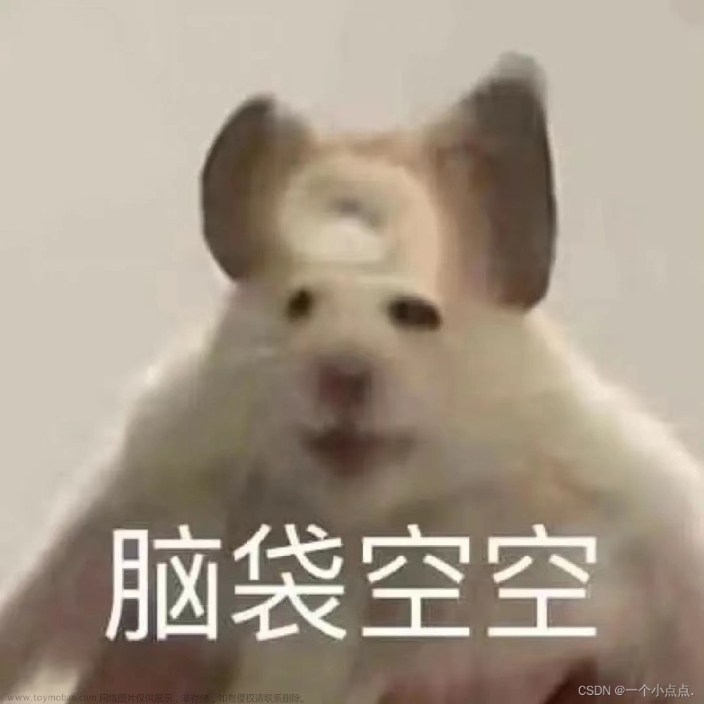 js网页禁止鼠标右键