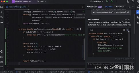 JetBrains编程IDE将具备Ai助手功能，或将提高开发速度