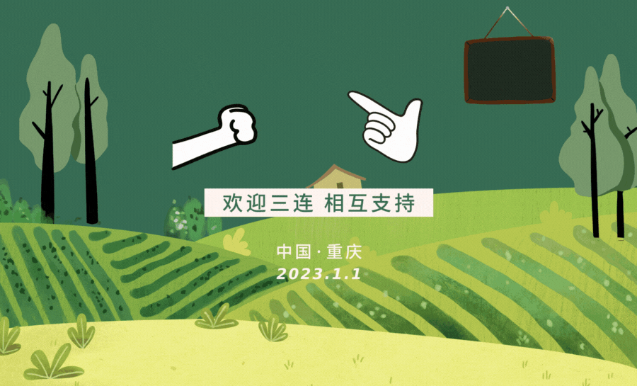 【Java可执行命令】(五)打包部署工具 jar:深入解析应用程序打包、分发和部署工具jar ~