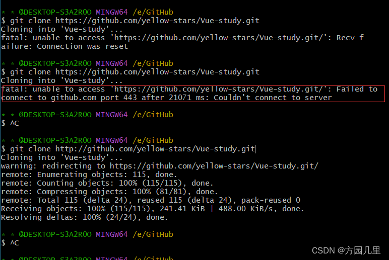 Github clone 报错：Failed to connect to github.com port 443 after 21071 ms: Couldn‘t connect to server