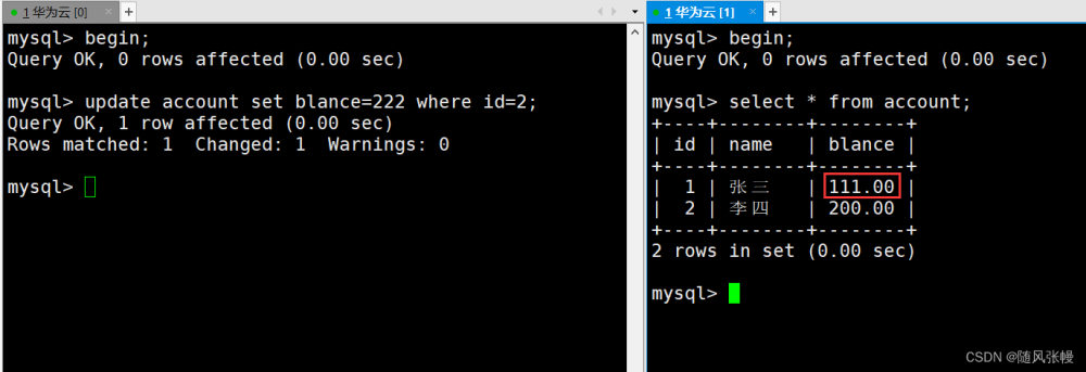 MySQL - 第11节 - MySQL事务管理