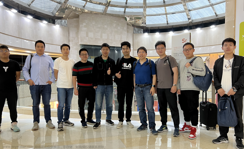 对话CSDN副总裁-邹欣:先行动的才是赢家,践行长期主义的价值创造者终将收获价值 | COC上海城市开发者社区