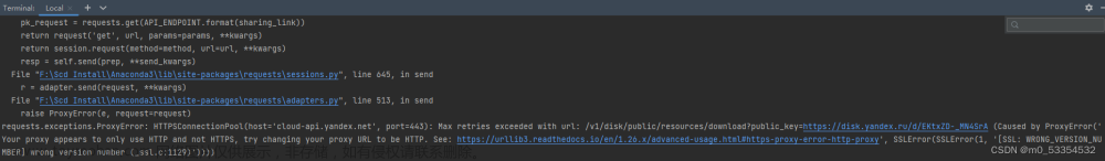 Your proxy appears to only use HTTP and not HTTPS, try changing your proxy URL to be HTTP. （解決）