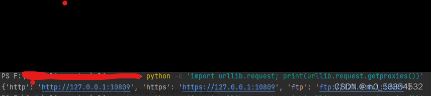 Your proxy appears to only use HTTP and not HTTPS, try changing your proxy URL to be HTTP. （解決）