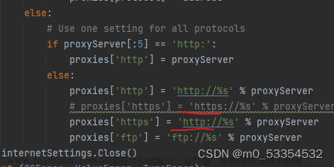 Your proxy appears to only use HTTP and not HTTPS, try changing your proxy URL to be HTTP. （解決）