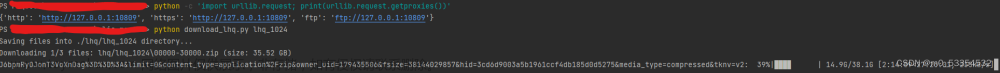 Your proxy appears to only use HTTP and not HTTPS, try changing your proxy URL to be HTTP. （解決）
