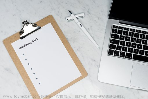 【自己開發(fā)小程序】自己怎么開發(fā)一個(gè)小程序呢？
